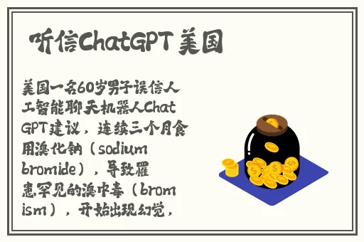 超帅男生小鲜肉打灰机
